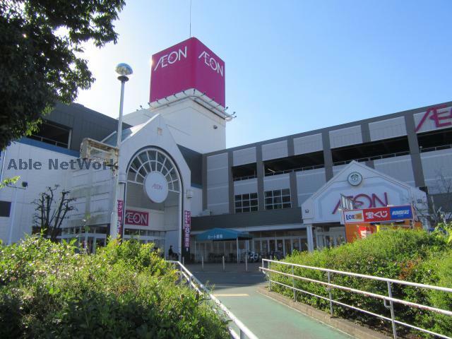 スーパー　イオン鈴鹿店（スーパー）まで1208m