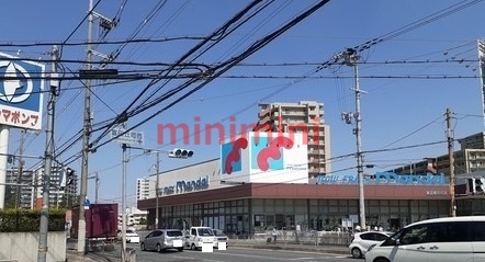 スーパー　万代（スーパー）まで750m