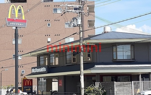 飲食店　マクドナルド（飲食店）まで370m