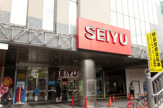 スーパー　西友　成増店（スーパー）まで604m