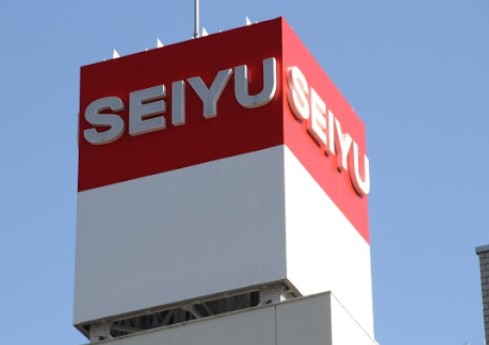 スーパー　西友 東長崎店（スーパー）まで478m