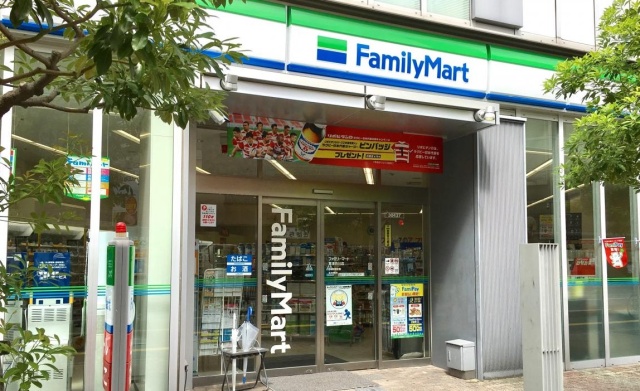 コンビニ　ファミリーマート　草津渋川店（コンビニ）まで300m