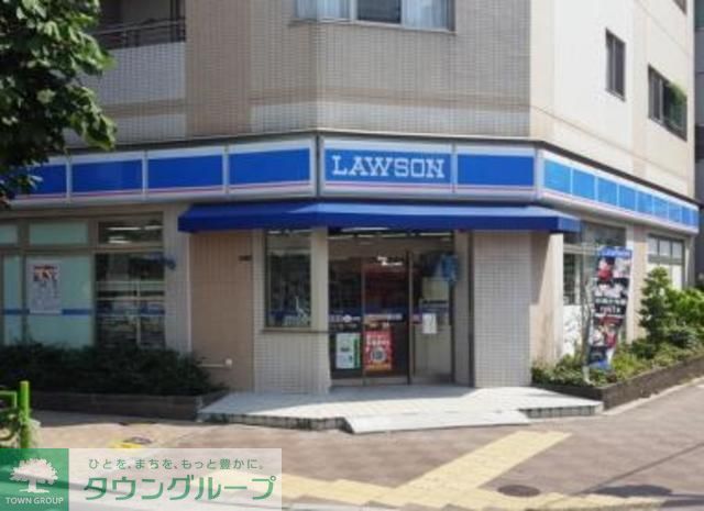 コンビニ　ローソン入船一丁目店（コンビニ）まで120m