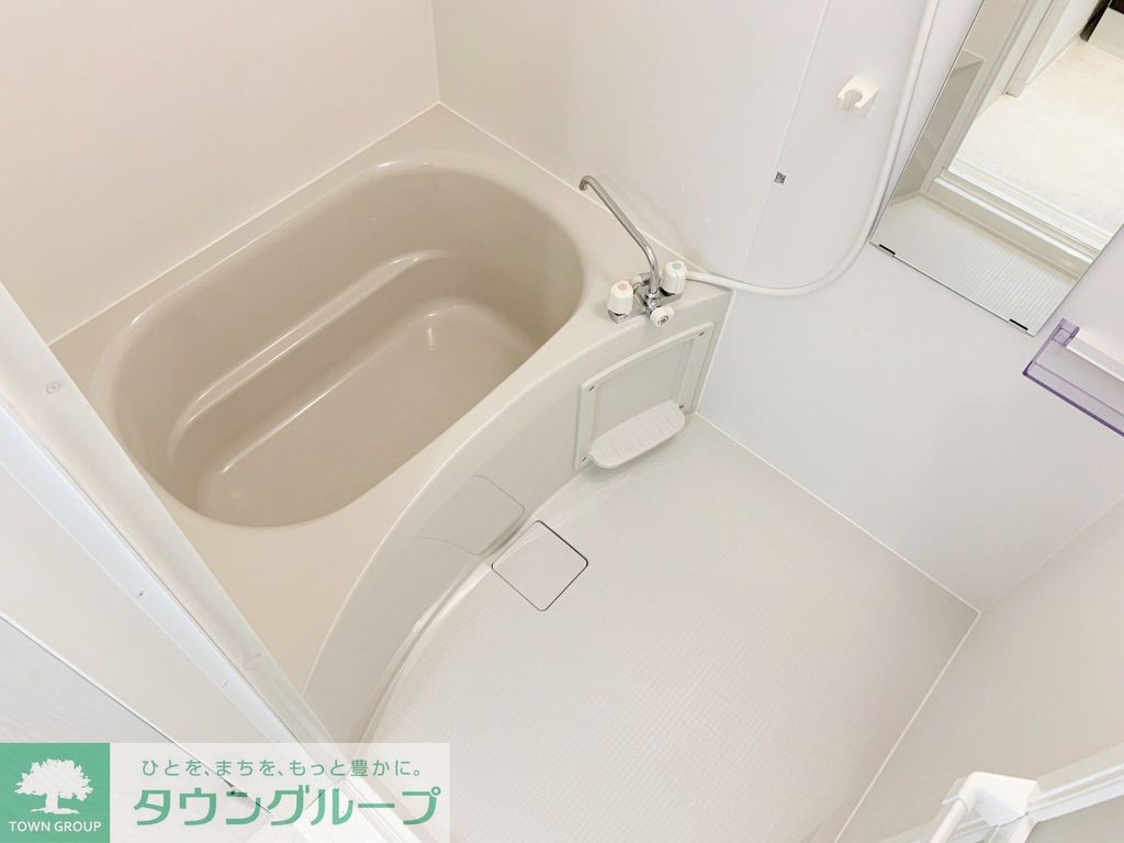 バス・シャワールーム　★お問い合わせはタウンハウジング府中店まで★