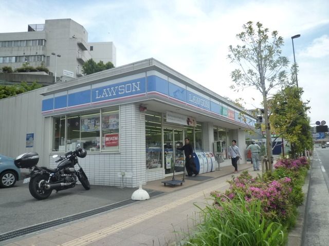 コンビニ　★★ローソン（コンビニ）まで672m