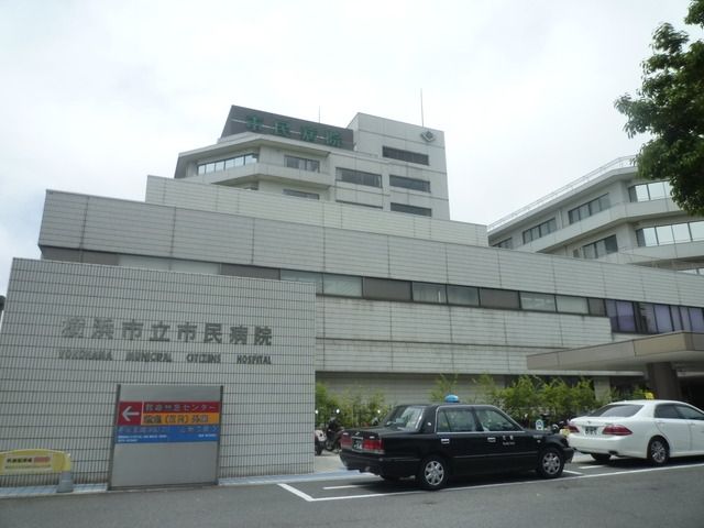 病院　★★市民病院（病院）まで761m