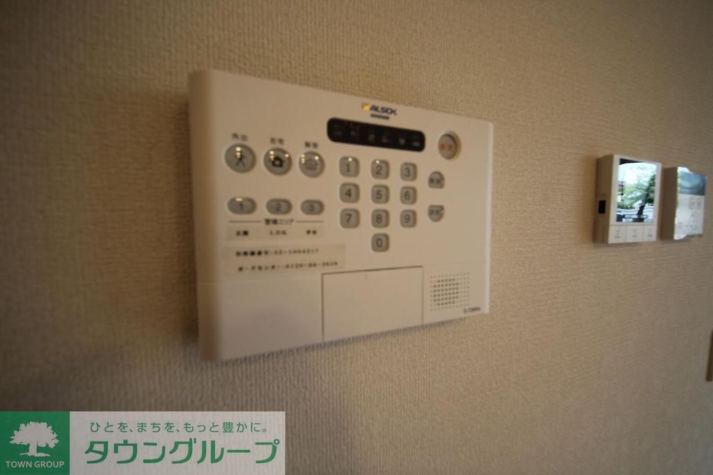 セキュリティ　設備