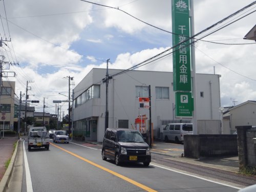 銀行　千葉信用金庫 白旗支店（銀行）まで1204m