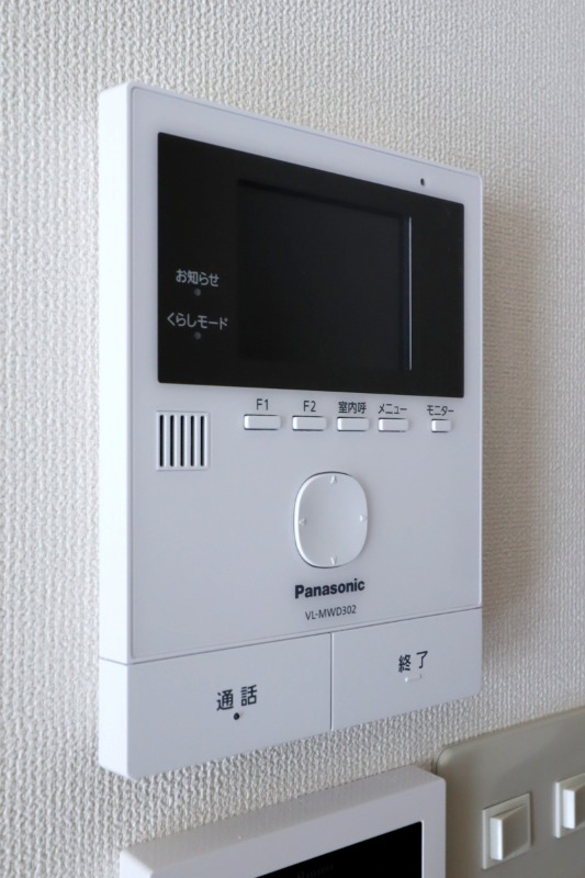 セキュリティ　図面と現状に相違がある場合には現状を優先