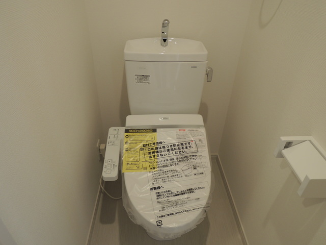トイレ　温水洗浄トイレ