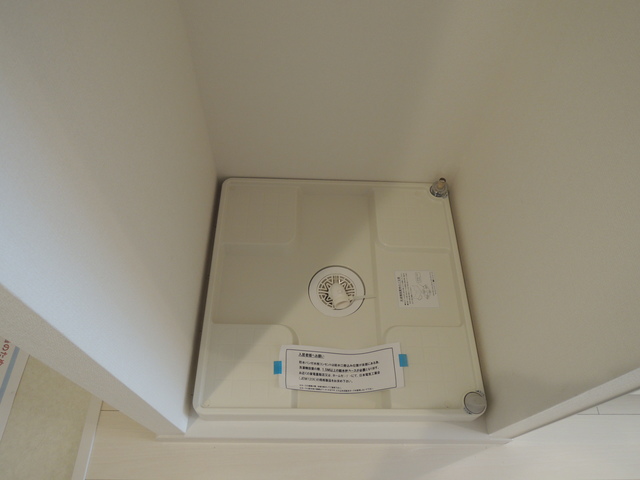 その他設備　洗濯機置き場