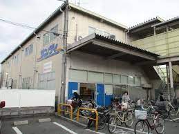 スーパー　サンディ 西京極七条店（スーパー）まで291m