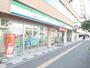 コンビニ　ファミリーマート（コンビニ）まで392m