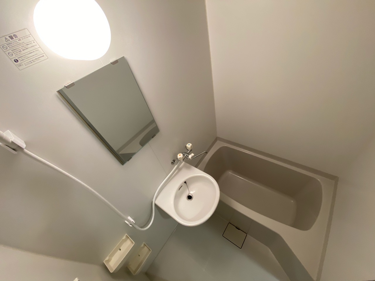 バス・シャワールーム　バストイレ別です♪