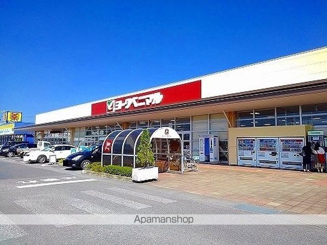 スーパー　ヨークベニマル那須塩原店（スーパー）まで3600m