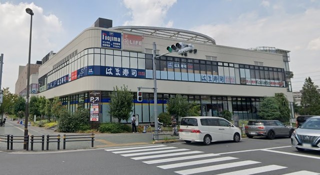 スーパー　地産マルシェポンテポルタ千住大橋店（スーパー）まで321m