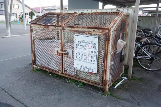 その他共有部分　共用部２