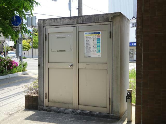 その他　その他