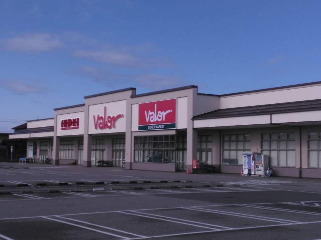 スーパー　バロー高岡木津店（スーパー）まで1150m