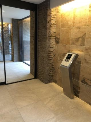 セキュリティ　☆安心安全のセキュリティ☆