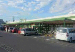 ショッピングセンター　ポテト錦田店（ショッピングセンター）まで794m