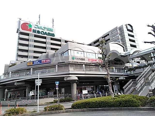 ショッピングセンター　フォルテ摂津（ショッピングセンター）まで822m