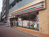 コンビニ　セブンイレブン 練馬豊島園通り店（コンビニ）まで137m
