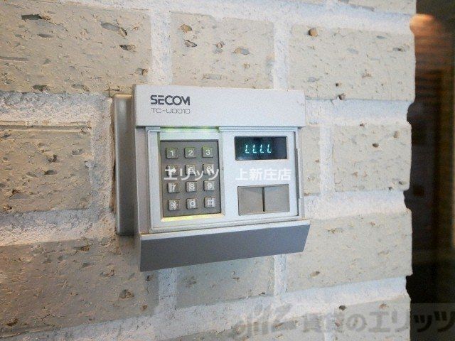 その他設備　下駄箱