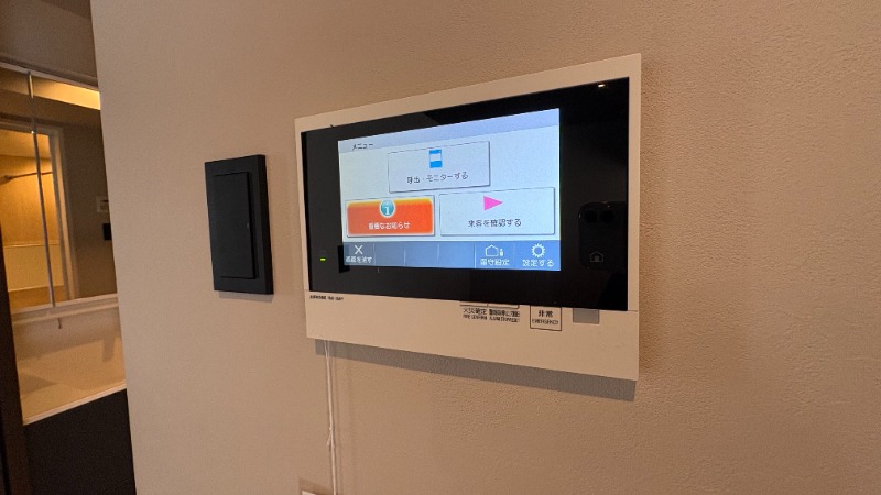 セキュリティ　モニター付きインターホン