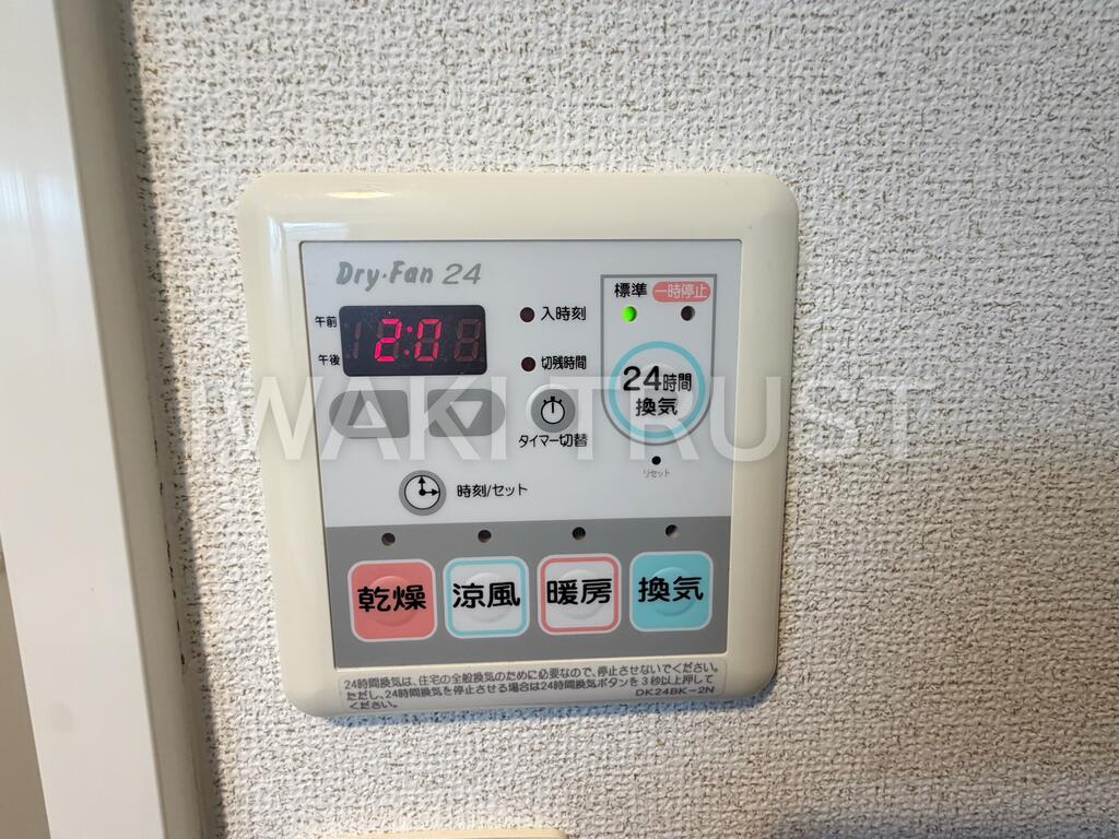 洗面設備　※参考写真