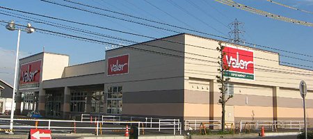 スーパー　バロー 師勝店（スーパー）まで1130m