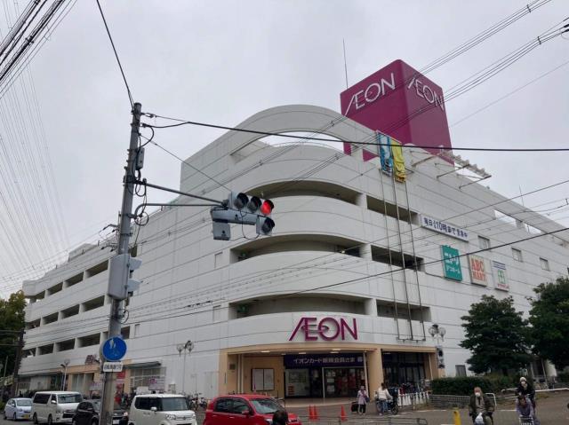 スーパー　イオン／長吉店（スーパー）まで1837m