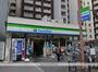 コンビニ　ファミリーマート（コンビニ）まで357m