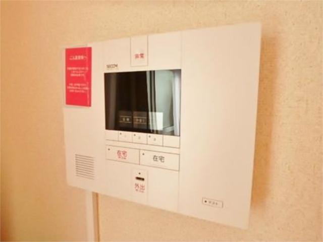 セキュリティ　ＳＥＣＯＭ対応