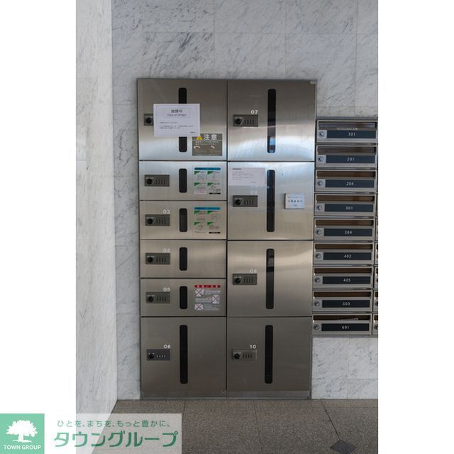 その他設備　宅配BOX