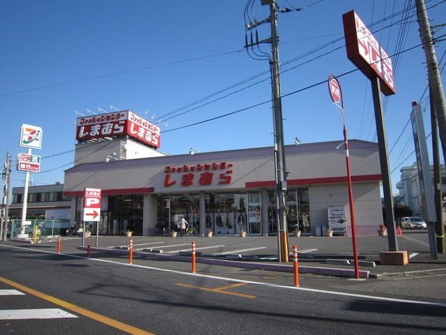 その他　ファッションセンターしまむら新河岸店（その他）まで958m