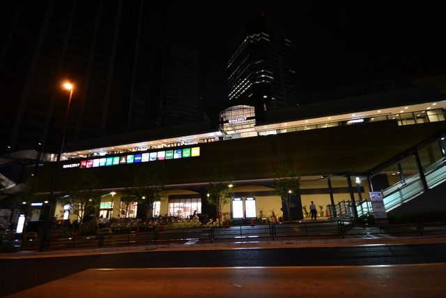 ショッピングセンター　新川崎スクエア（ショッピングセンター）まで894m