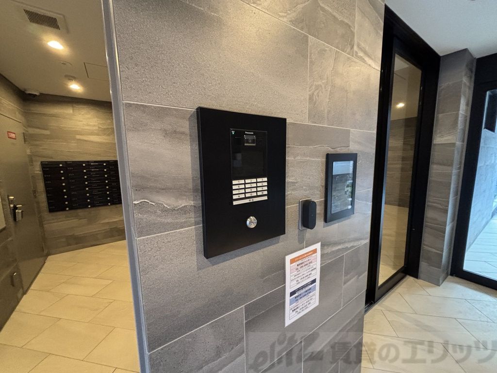 セキュリティ　オートロック