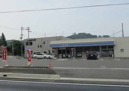 コンビニ　ローソン（コンビニ）まで1347m