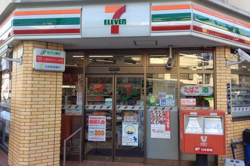 コンビニ　セブンイレブン墨田押上1丁目店（コンビニ）まで185m