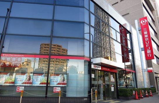 銀行　三菱UFJ銀行押上駅前支店（銀行）まで309m