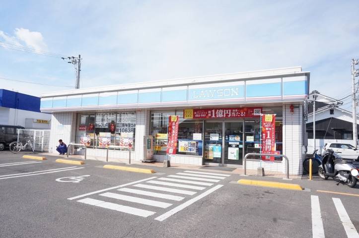 コンビニ　ローソン（コンビニ）まで609m