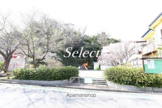 その他　本牧荒井公園（その他）まで935m