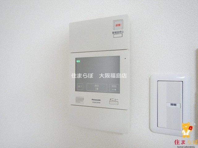 セキュリティ　安心感もチェック項目