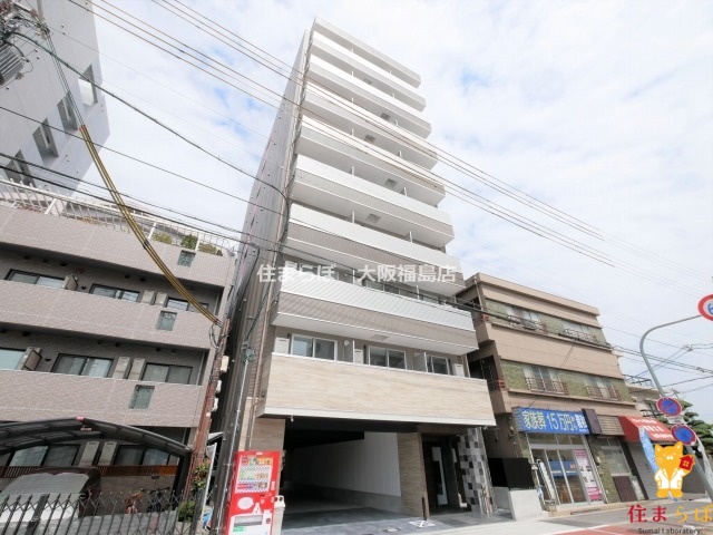 建物外観　★ ★ 口コミ平均4.94のお店 ★ ★