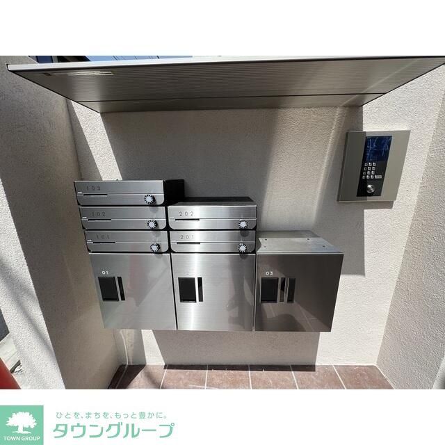 その他共有部分