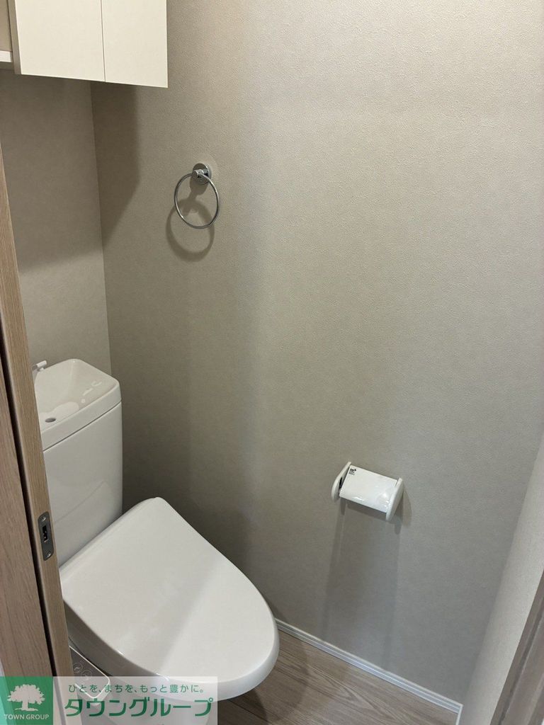 Boneca岩槻のトイレ写真
