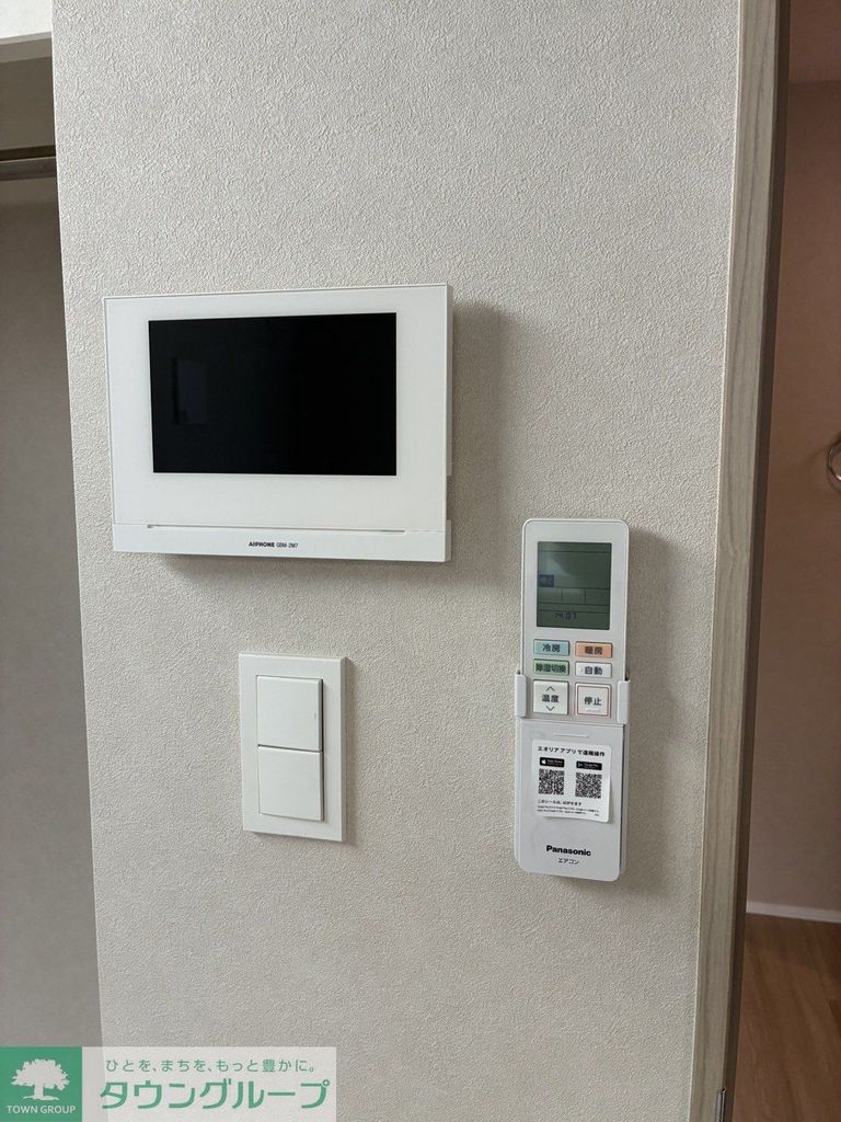 Boneca岩槻のその他写真
