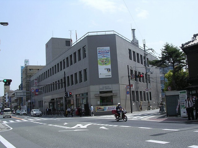 郵便局　池田郵便局（郵便局）まで1200m