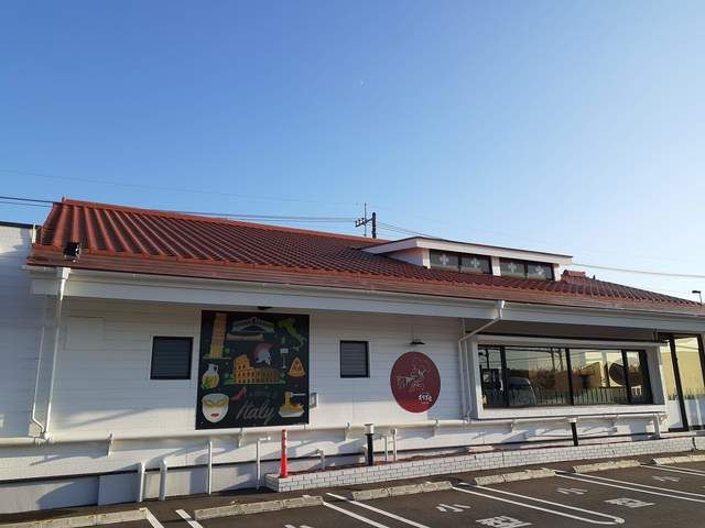 飲食店　イタリア食堂　オリーブの丘（飲食店）まで681m